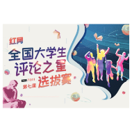 交警温柔劝离占道摊贩，在刚与柔间发挥管理智慧