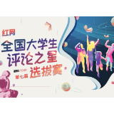 童年不分三六九等，童话世界当给所有人遮风挡雨