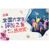 预防未成年人性侵害，进教材后“如何教”是关键