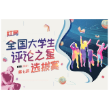 老板卖廉价面遭掌掴，微公益不该被伤害