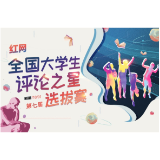 师生手写银杏书签，让校园文化形成紧密情感链接