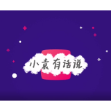 评论之星·视评丨“上戏416女团”火了，文化“出圈”多多益善 
