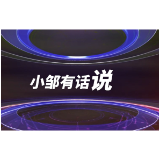 评论之星·视评丨搭讪式直播乱象丛生，不能无底线