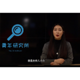 评论之星·视评丨保研占比越来越高，学生学校怎样才能不互“鸽”