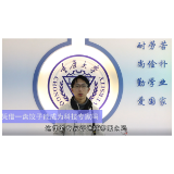 评论之星·视评丨凭借一盘饺子能成为科技专家吗？