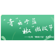把用户当软柿子，“特斯拉式傲慢”几时休？