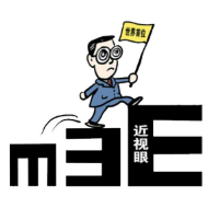 中小学生“近视率近六成”，如何破局？