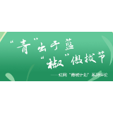 深入了解电竞，能让孩子认清现实
