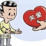 为“事实孤儿”撑起一片天