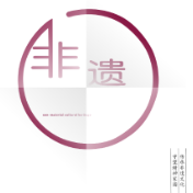 “非遗”里飘出的年味，透着新的生命力
