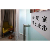 让“母婴室”成女工心灵栖息的温馨港湾