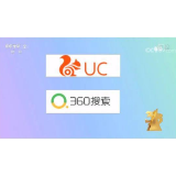 顺着“山寨广告”，揪出“山寨医院”