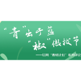 19.9低价摄影被“套路”至万元，谁要反思
