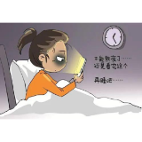 “睡眠神器”能换来好梦一场吗？