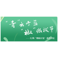 央视带货新疆棉：棉花虽软但品牌很硬