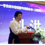 又一位“康巴汉子”火了，高颜值文旅局长走红是好事