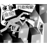 打击“隐私”贩卖，要让场所扛起主体责任