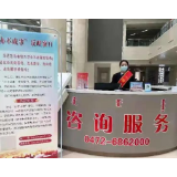设“办不成事”窗口彰显执政为民理念