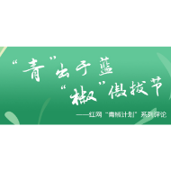 特斯拉从“决不妥协”到“主动沟通”，凸显数据重要性