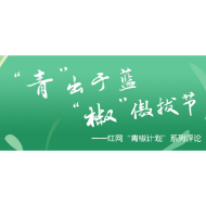 购买过期食品“索赔”，不应只罚勒索者
