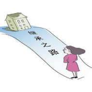 继承遗产的“墓碑合影”，背后是“教条魅影”