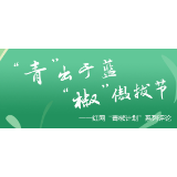 密室逃脱游戏：刺激可以有，安全不可少