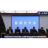 马拉松越野赛，承办方走点心吧