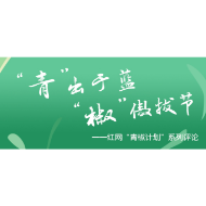 必点纸巾被罚两万，消费者主权非“小题大作”