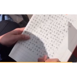长城上写作文，出来玩同样不要三心二意