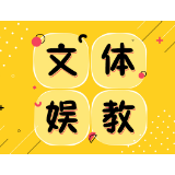 “求男若渴”也不能降格以求