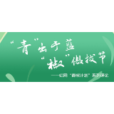 小说家出镜维权，普通人维权成本如何降低