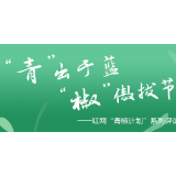 54岁第25次冲刺高考，追梦行为不应被嘲笑