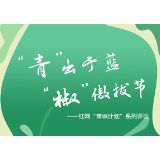 《1921》：浪漫深刻地再现那段波澜壮阔的历史