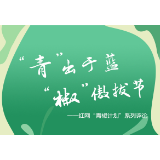 二创双刃剑，何必一刀切？
