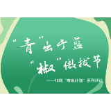 为郑州而无眠，纯粹利他和深度共情