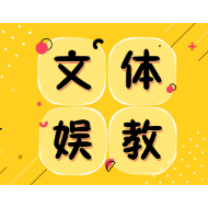 “搜题神器”，你拍了吗