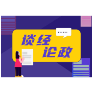 厨余垃圾，既要计量收费也要变废为宝