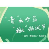 八岁男团出道即解散，“偶像养成”为何成了闹剧