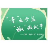 电子游戏与精神鸦片，不能一味划等号 