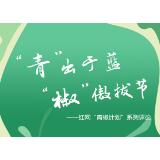七旬老太被狗咬致死，恶的不仅是犬更是人