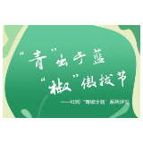 炒鞋不是炒菜，球鞋爱好者莫成锅中“韭菜”