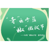“元宇宙”让人头晕，加深了精英与大众的沟壑