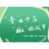 保研和考研，到底哪个更容易？