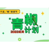 因三字得赔近三万，让劳动者情何以堪？