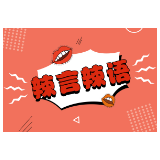 智能客服不能长期止步于当“替代品”