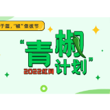 拿到精神上的金牌，让体育不只是体育