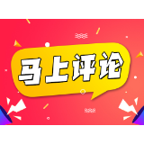 国足要走出“低谷期”，足球人口是根基