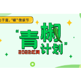 谷爱凌强势夺金，天才少女的荣耀来自超常的努力