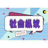 因人定策救助，彰显城管暖心之举