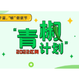 “孝心”不体现于被支配的人生